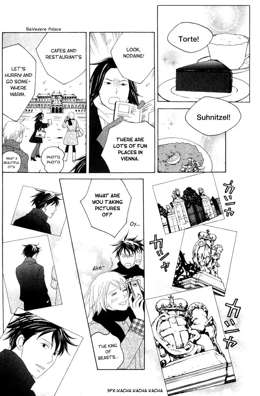 Nodame Cantabile Chapter 108 14